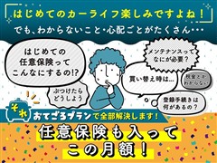 ヤリスクロス Z