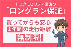 シエンタ G クエロ