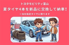 エスクァイア HEV GIプレ ブラ