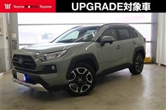 トヨタ RAV4 アドベンチャー