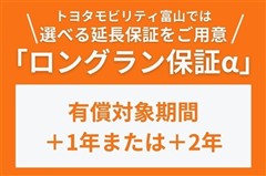 シエンタ Z