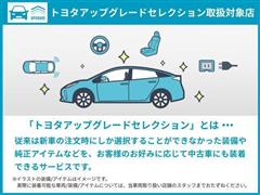 アルファード S Aパッケージ