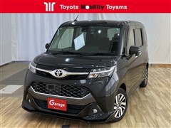 タンク カスタムG S