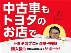 タンク G コージーエディション