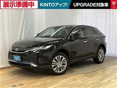 トヨタ ハリアー ハイブリッド Z