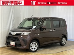 ルーミー X