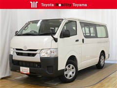 トヨタ ハイエースバン DX
