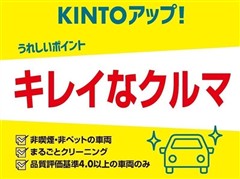 ヤリスクロス ハイブリッド Z
