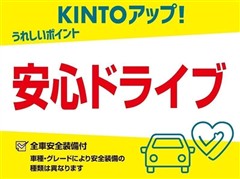 ヤリスクロス ハイブリッド Z