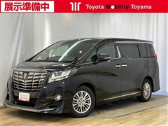 トヨタ アルファード S A タイプBL