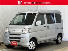 ダイハツ ハイゼットカーゴ クルーズリミテッ