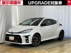 トヨタ　GRヤリス RZ ハイパフォーマンス