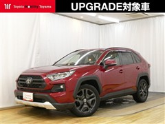 RAV4 アドベンチャー