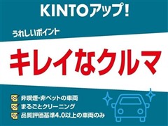 ライズ ハイブリッド G