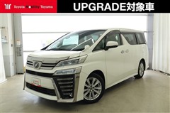 トヨタ ヴェルファイア Z