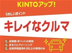 ヤリスクロス ハイブリッド Z