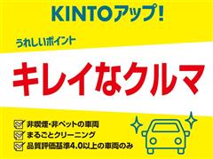 ヤリスクロス ハイブリッド Z