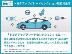 シエンタ Gセーフティーエディション2