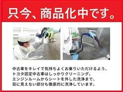 ヤリスクロス ハイブリッド Z