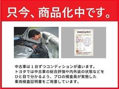 ヤリスクロス ハイブリッド Z