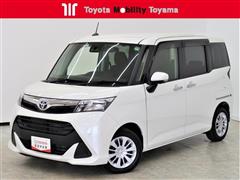タンク G-T