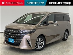トヨタ アルファードハイブリッド Z