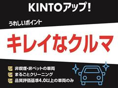 カローラクロス ハイブリッド Z