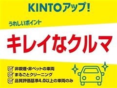 カローラクロス G