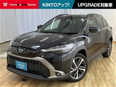 カローラクロス Z