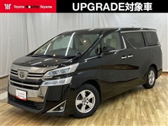 ヴェルファイア X