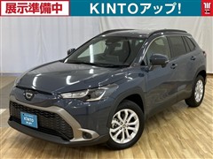 カローラクロス ハイブリッド S