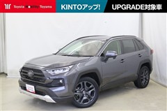 トヨタ RAV4 アドベンチャー