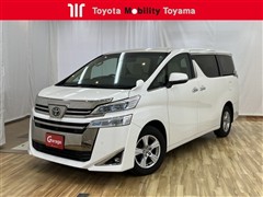 ヴェルファイア X