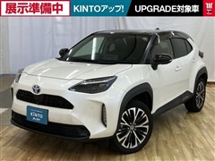 ヤリスクロス ハイブリッド Z