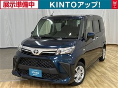 トヨタ ルーミー X