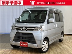 アトレーW スローパーリヤシートSA3