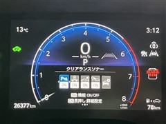 シエンタ ハイブリッド Z