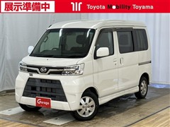 ダイハツ アトレーW カスタムターボRS SA3