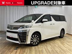 トヨタ　ヴェルファイアHEV ZR Gエディ
