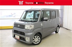 トヨタ ピクシスメガ D SA3