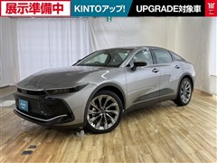 トヨタ クラウンクロスオーバー Gアドレザ