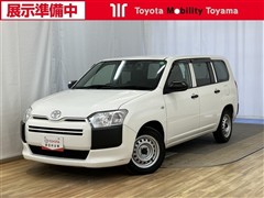 プロボックスバン DXコンフォート