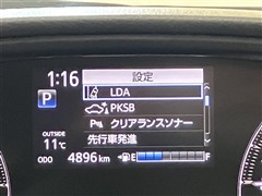 シエンタ ハイブリッド G クエロ