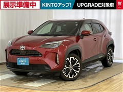 ヤリスクロス ハイブリッド Z