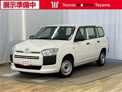 プロボックスバン DXコンフォート