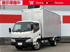 トヨタ ダイナ ハイブリッドアルミバン
