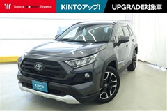 トヨタ　RAV4 アドベンチャー