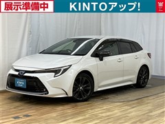 カローラツーリング HEV WxB