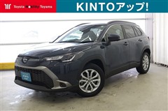 カローラクロス ハイブリッド S