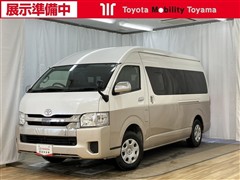 トヨタ ハイエースW グランドキャビン